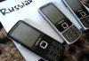Превью Nokia 6700 Chrome - новые с гарантией TV 2SIM java Москва - 1