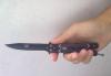 Превью Нож Балисонг (Реплика Benchmade) Москва - 2