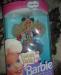 Превью Барби новые от700 руб Москва - 4