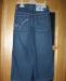 Новые джинсы WWW, р-р 110(116-120) превью 1481279.