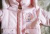 Превью Курточка для девочки Москва - 1