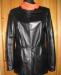 Новая кожаная куртка превью 1481677.