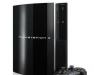 PlayStation 3 80GB. толсушка превью 1482015.