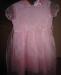 Превью Платье розовое Москва - 0