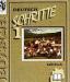 Учебник немецкого языка для 5 класса превью 1483055.