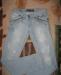 Ультрамодные рванные джинсы р42 превью 1483096.