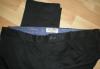 Брюки Zara мужские (новые)" превью 1483591.