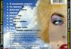 Превью Светлана Разина (Мираж)- я желаниям сдаюсь 1995 CD Москва - 1