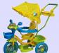 Велосипед 3 колесный в пол-цены превью 1480409.