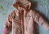 Куртки р 104-110, осень-весна на флисе превью 1484054.