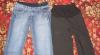Превью Джинсы и брюки для беременной золушки Санкт-Петербург - 0