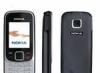 Nokia 2330 Три дня как из магазина превью 1484838.