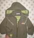 Ветровка для мальчика превью 1485727.