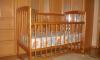 Кроватка детская превью 1480629.