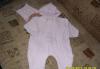 Комбинезон +шапочка в подарок превью 1487762.