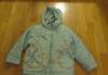 Превью Куртка осенняя Москва - 0