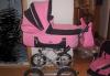 Коляска prampool превью 1487913.