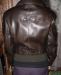Превью Куртка кожаная Москва - 1