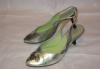 Салатовые босоножки превью 1487930.