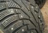 Превью 255/45/18 nokian hakkapeliitta 5 Москва - 1