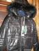 Новая женск.куртка из Италии, размер м,3800 руб превью 1488691.