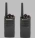 Продам рации моторола новые превью 1489321.