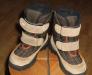 Сапоги фирмы Скандия д/м, б/у,разм30,цена850руб превью 1489486.