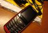 Превью Samsung SGH-E200 Санкт-Петербург - 1