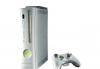 Продам xbox 360 превью 1490030.