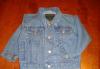 Куртка джинсовая превью 1491404.