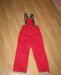 Брюки зима р.134 превью 1491436.