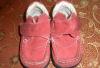 Превью Мокасины на малыша унисекс, 21р-р, Антилопа, замша. Москва - 4