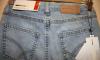 Превью Джинсы "GAS", новые Москва - 2