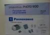 Превью "Продаю принтер epson stylus photo 900" Москва - 2