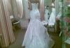 Превью Элегантное свадебное платье Санкт-Петербург - 1