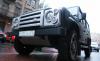 Превью Land Rover Defender Юбилейный, 2008 Санкт-Петербург - 1
