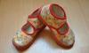 Превью Обувь для девочки, сандали, туфли за 200 руб Москва - 1