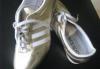 Превью Продаю новые кроссовки adidas Санкт-Петербург - 1