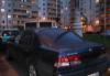 Превью Nissan Maxima, 1997 Москва - 1