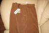 Превью Брючки 3/4 новые Санкт-Петербург - 1