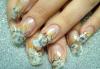 Превью Наращивание ногтей Москва - 4