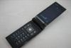 Превью Водонепроницаемый Fujitsu F-01A GSM/3G Пермь - 2