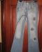 Джинсы разные превью 1497922
