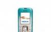 Превью Nokia 2600c новый в пленках Москва - 2