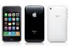 Превью IPhone 3GS Санкт-Петербург - 2