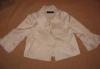 Ветровка, р.42-44. Дёшево превью 1490917.