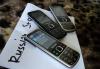 Превью Nokia 6700 Chrome - новые с гарантией TV 2SIM jav Москва - 3