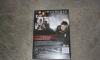 Превью DVD фильм "Сумерки" Санкт-Петербург - 2
