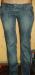 Джинсы, 500руб превью 1051215.