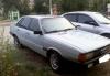 Превью Audi 80, 1987 Москва - 2